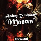 Artwork for "Mantra"