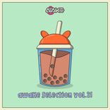 Portada para "AWK Selection, Vol. 21"