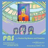 Sonic Sleighride Through Coalmines