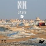 Artwork for "Oasis EP"