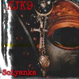 Artwork for "Solyanka"