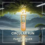 Artwork for "Littoral"