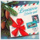 Artwork for "Noviy God"