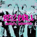 Artwork for "852 CRU"