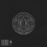 Artwork for "I see right through you EP"