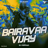Artwork for "Bairavaa Vijay"