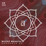 Artwork voor "Sardonyx"