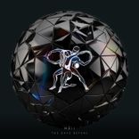 Artwork for "The Days Before"