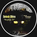 Explosion Galactique