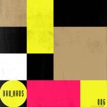 Artwork for "Pillow Fight EP"