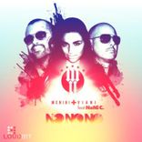 You Don't Love Me (No, No, No)