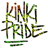 Artwork for "Fxck Toys"