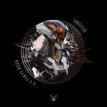 Artwork for "Hour Glass"