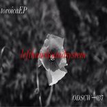 Artwork for "Toroica EP"