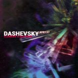 Artwork for "Flowers X Red Wine"