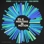 Artwork voor "Mantras In Motion"
