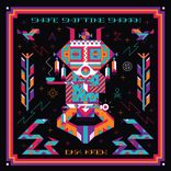 Easing Into Tomorrow