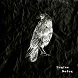 Artwork für "Dafuq"