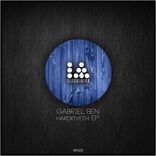 Artwork for "Hardrive04 EP"