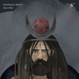 Artwork voor "Alien Affair"