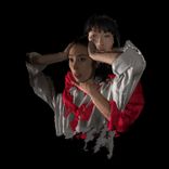 Artwork for "Digital Dissolve"