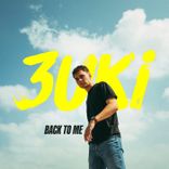 Artwork for "Back to Me"