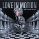 Artwork for "love in motion"