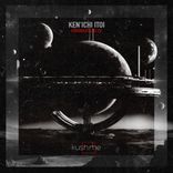 Artwork for "Chronostasis EP"