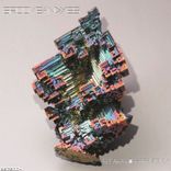 Another Dimension's Bridge