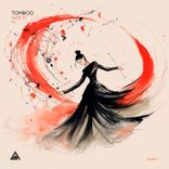 Artwork for "Gate 77"