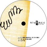 Artwork for "We All Need Love"