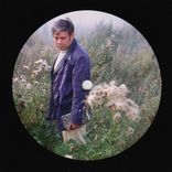 Artwork for "Camelia - Solaris (userUNKNWN Edit)"