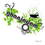 Artwork für "Die Grille"