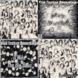 Artwork for "Remixes, Pt. 2"