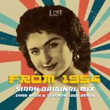 From 1954 (Shan Nash & Seventh Soul Remix)