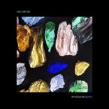 Artwork für "emotional/après"