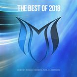 The Best Of Suanda Music 2018
