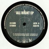 Artwork für "Al Right EP"