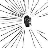 The Grasshopper Was the Witness