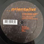 Artwork for "Fuzz Booster"