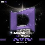 White Trip