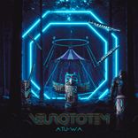 Psychic Sasquatch 167