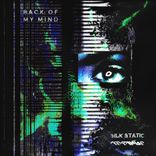 Artwork voor "Back of My Mind"