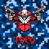 Artwork für "Ear Infection"