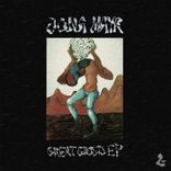 Artwork for "Great Ghosts EP"