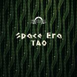 Artwork for "Space Era"