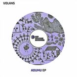 Artwork for "Adumu EP"