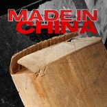 Portada para "Made In China"
