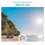 Artwork for "Middle of a Day"