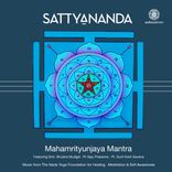 Portada para "Mahamrityunjaya Mantra"